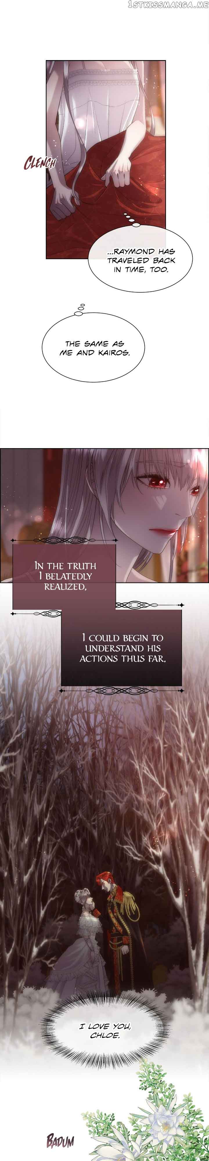 I’ll Twist The Neck of a Sweet Dog Chapter 71 130 24