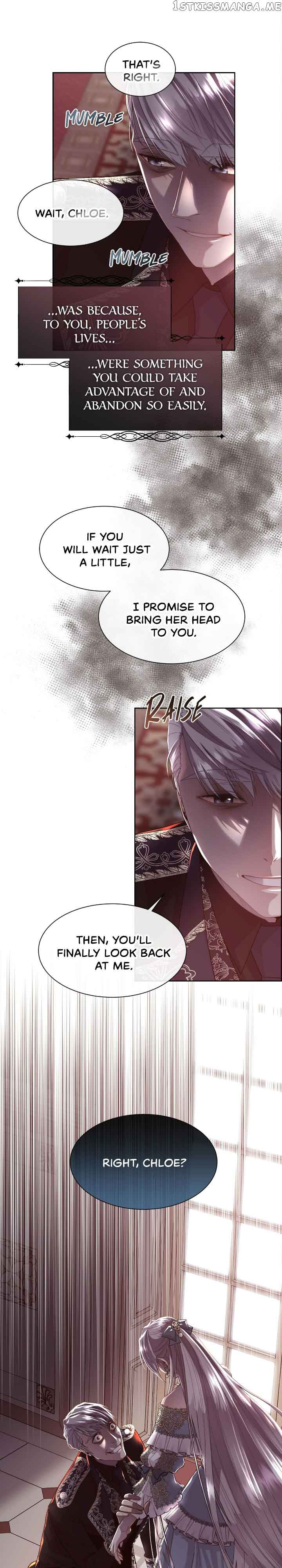 I’ll Twist The Neck of a Sweet Dog Chapter 76 96 11