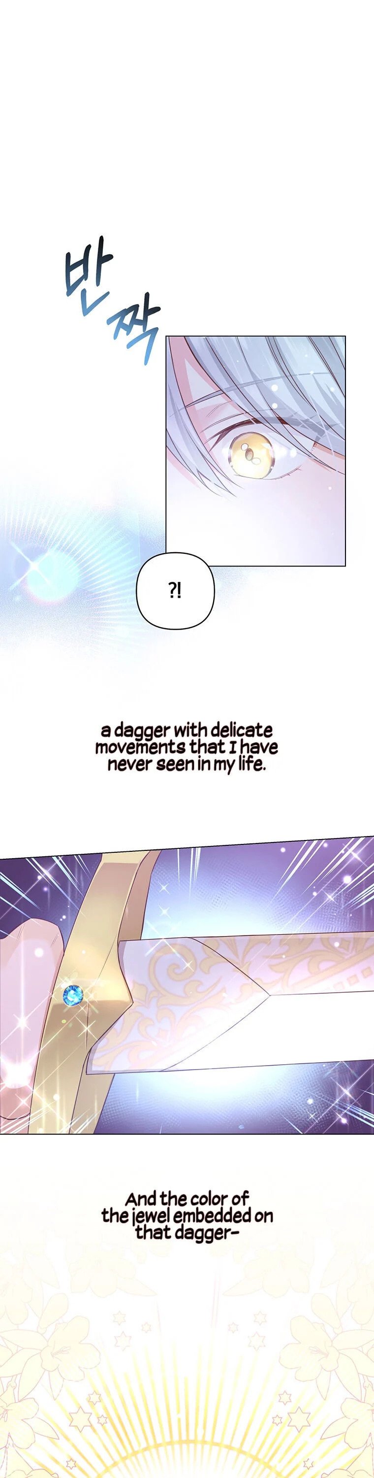 You’re just a supporting character, so love me! Chapter 0 95 3