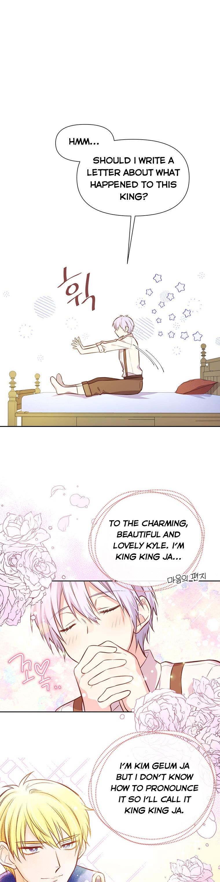 You’re just a supporting character, so love me! Chapter 10 103 17
