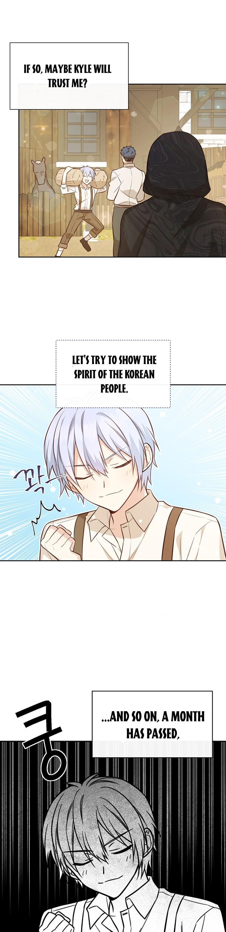 You’re just a supporting character, so love me! Chapter 10 110 24