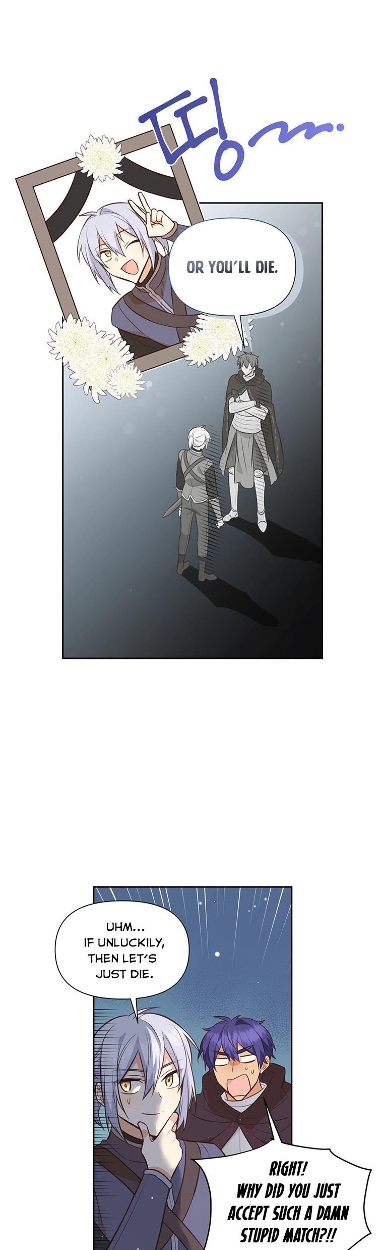 You’re just a supporting character, so love me! Chapter 100 131 04