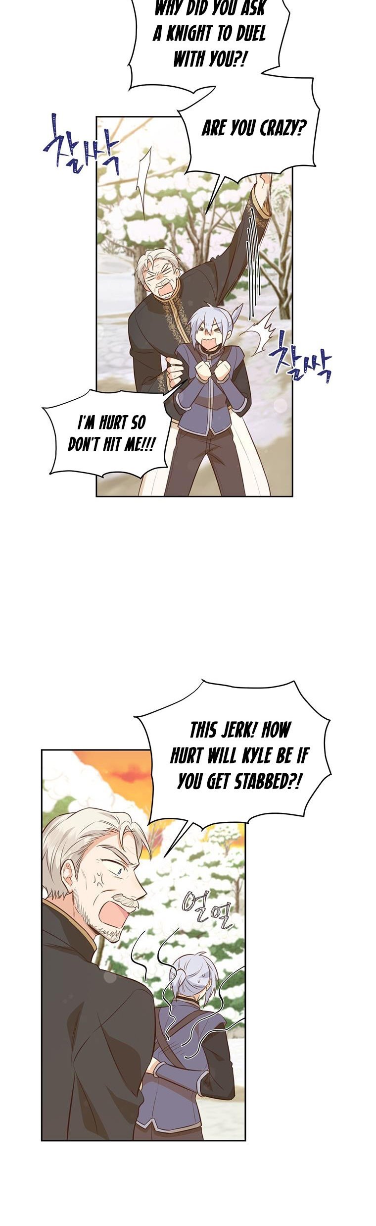 You’re just a supporting character, so love me! Chapter 100 140 13
