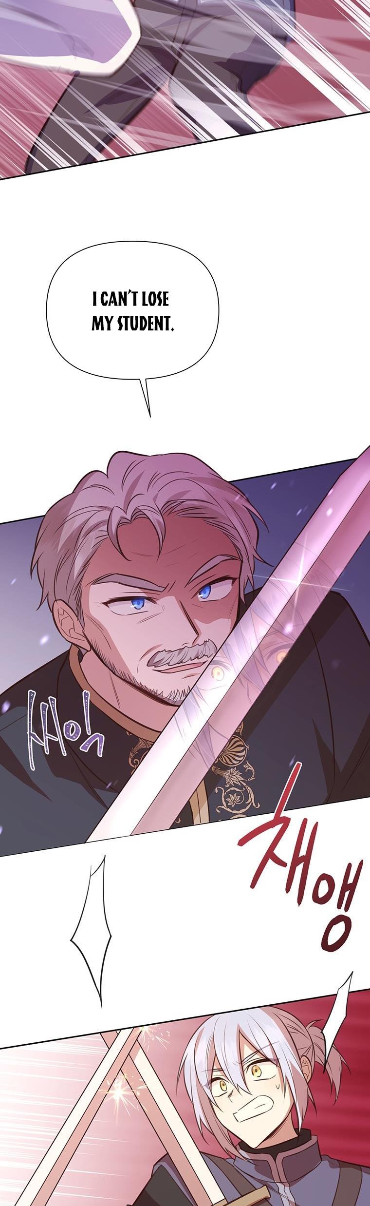 You’re just a supporting character, so love me! Chapter 100 147 20