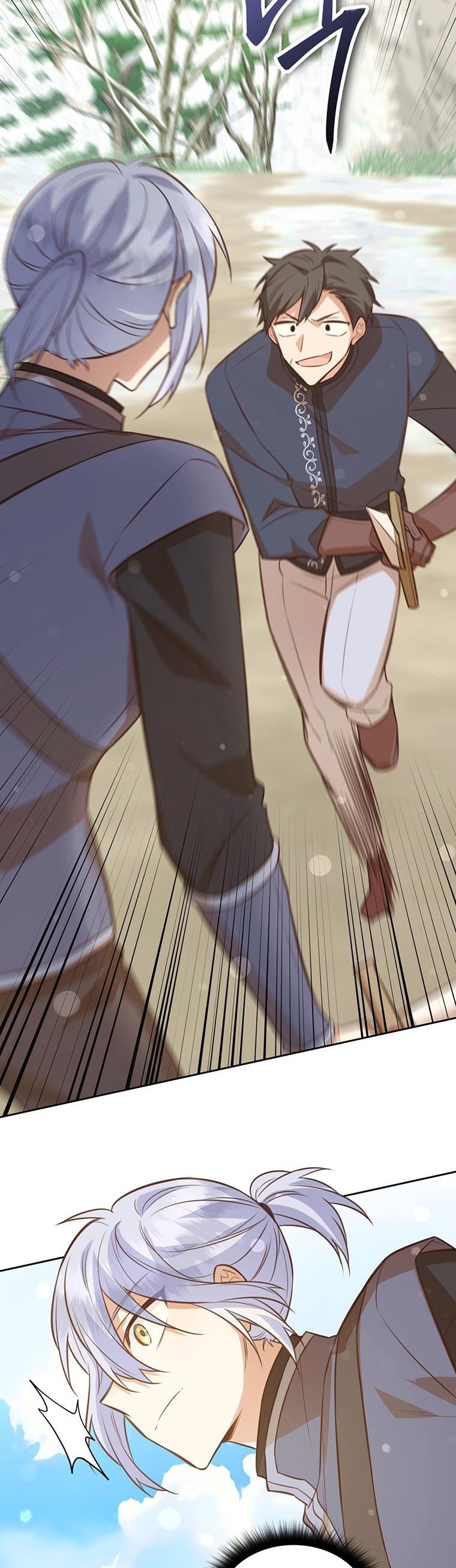 You’re just a supporting character, so love me! Chapter 100 155 28
