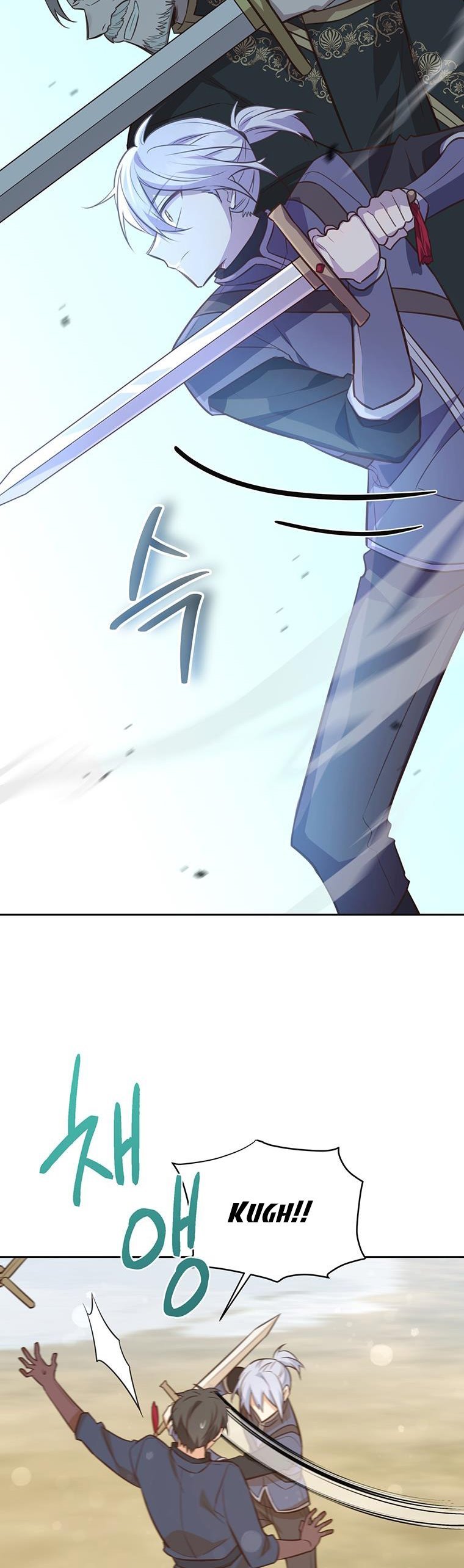 You’re just a supporting character, so love me! Chapter 100 161 34