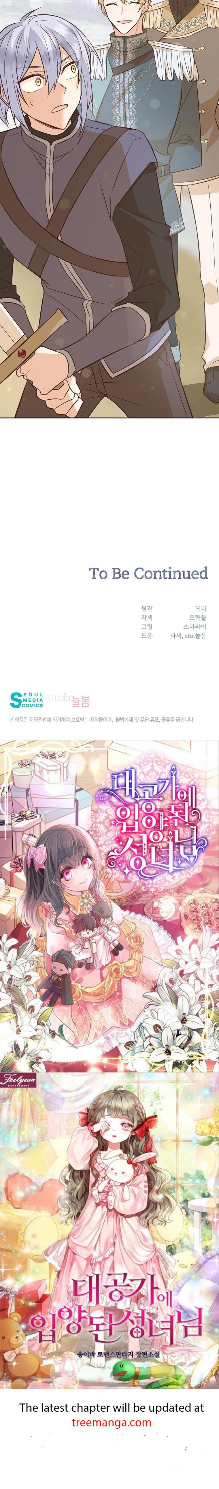 You’re just a supporting character, so love me! Chapter 100 167 40