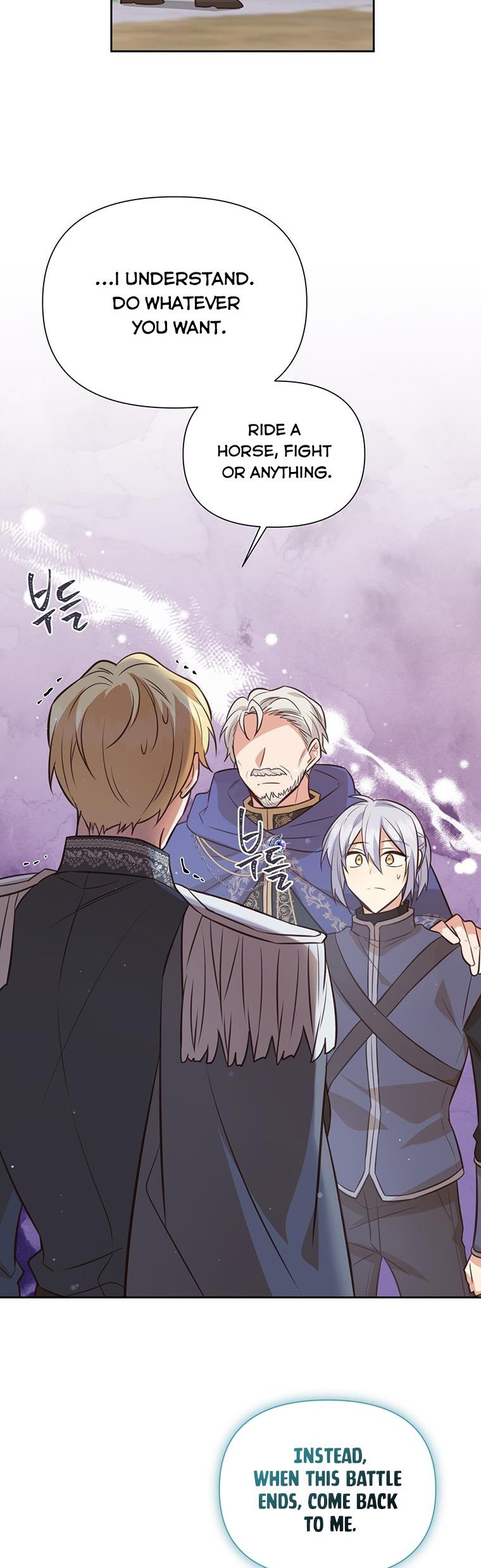 You’re just a supporting character, so love me! Chapter 101 142 015