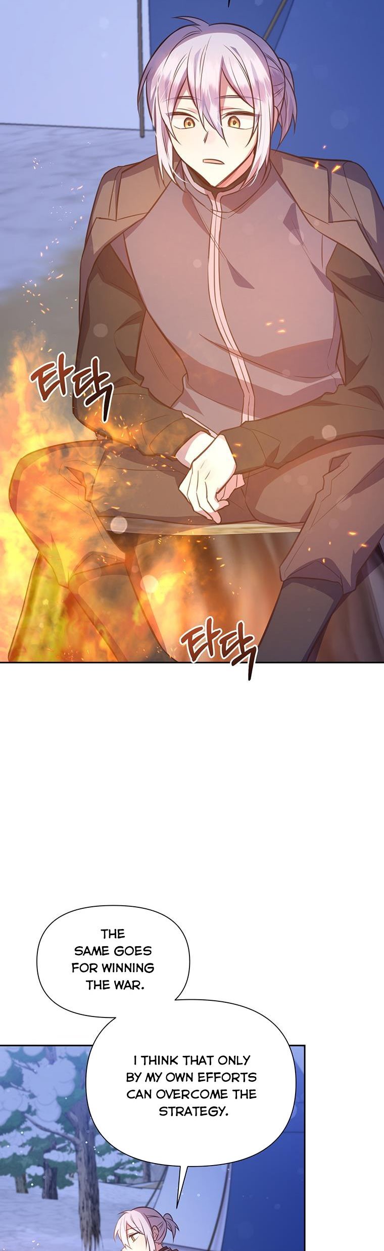 You’re just a supporting character, so love me! Chapter 101 158 031