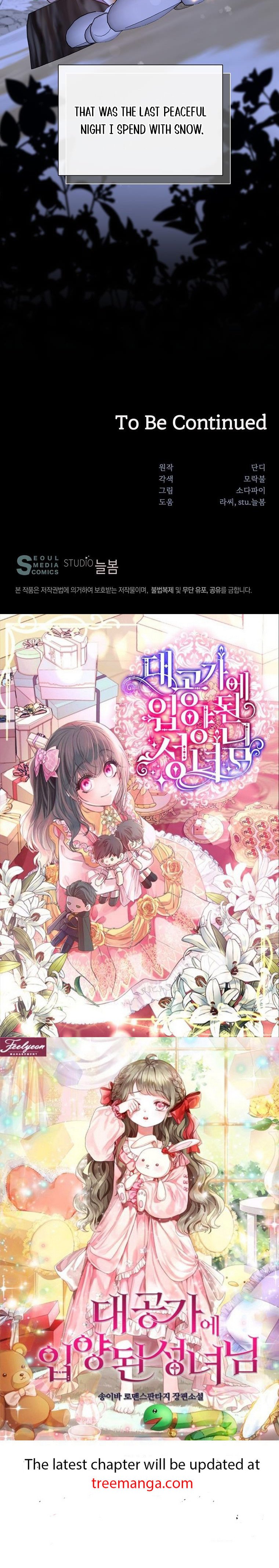 You’re just a supporting character, so love me! Chapter 101 167 040