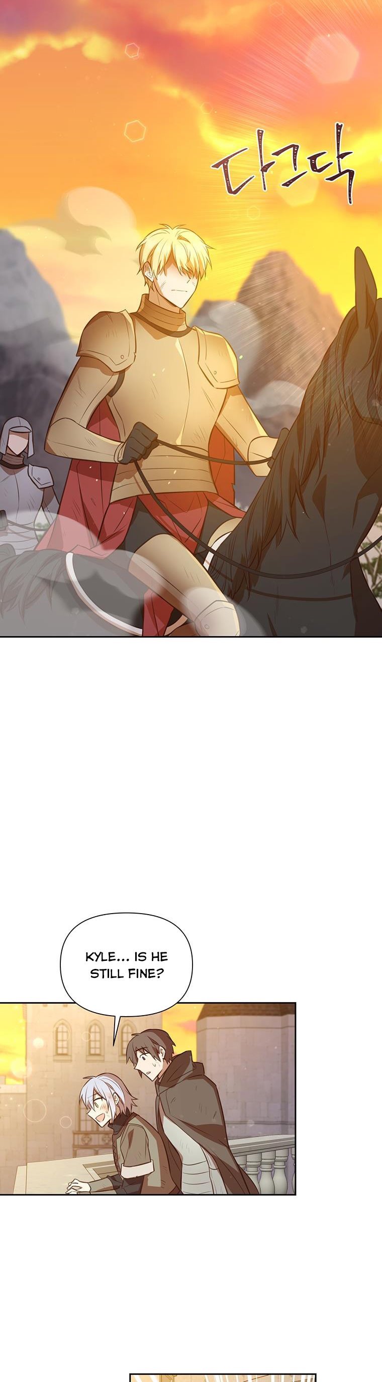 You’re just a supporting character, so love me! Chapter 103 125 022