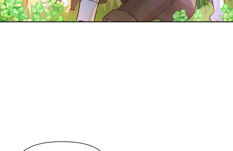You’re just a supporting character, so love me! Chapter 11 493 5