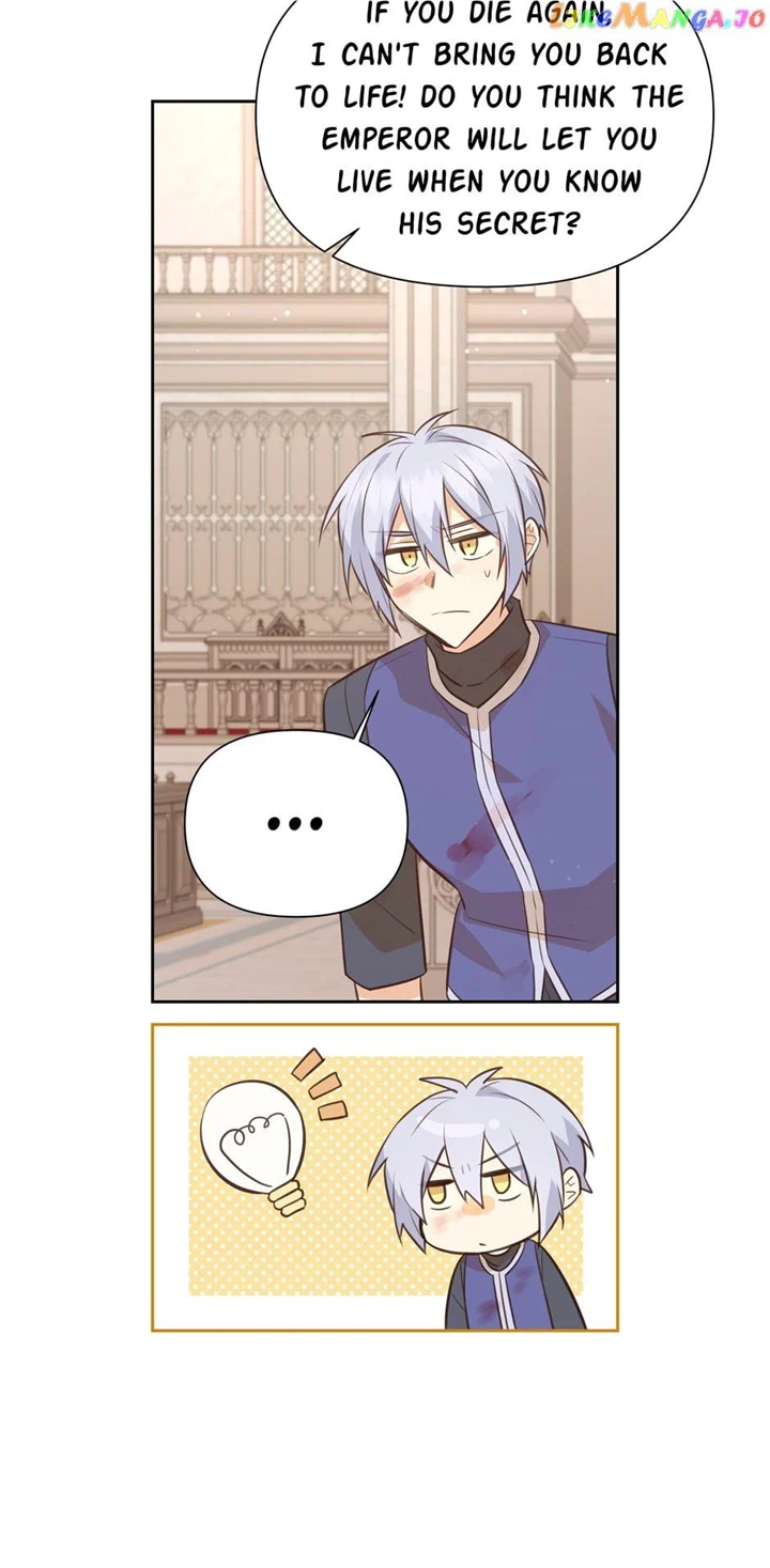 You’re just a supporting character, so love me! Chapter 117 197 04