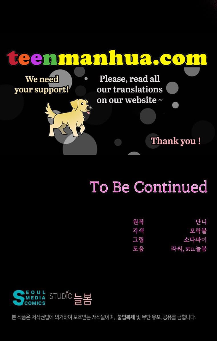 You’re just a supporting character, so love me! Chapter 13 295 71