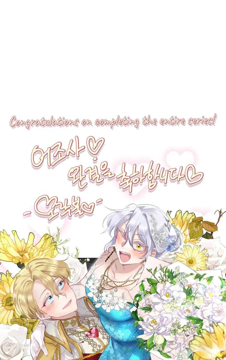 ch 146 121