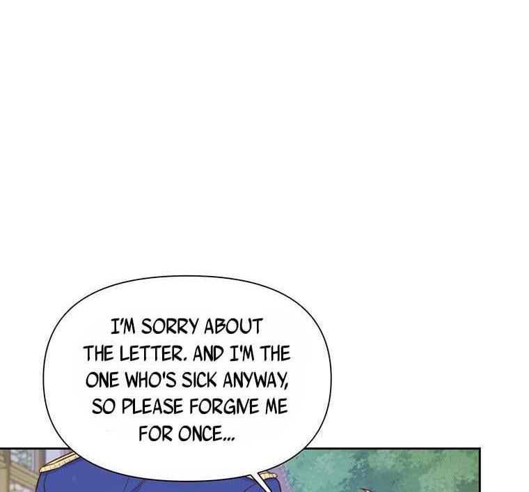 You’re just a supporting character, so love me! Chapter 15 510 118