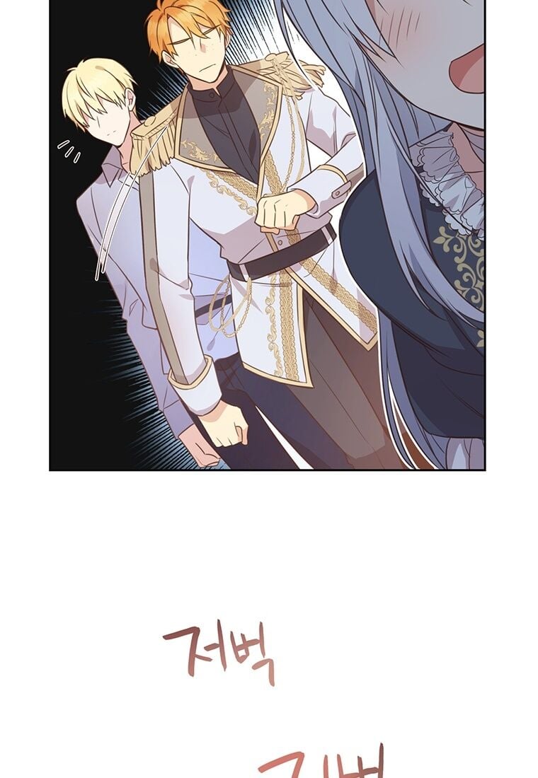 You’re just a supporting character, so love me! Chapter 2 275 15