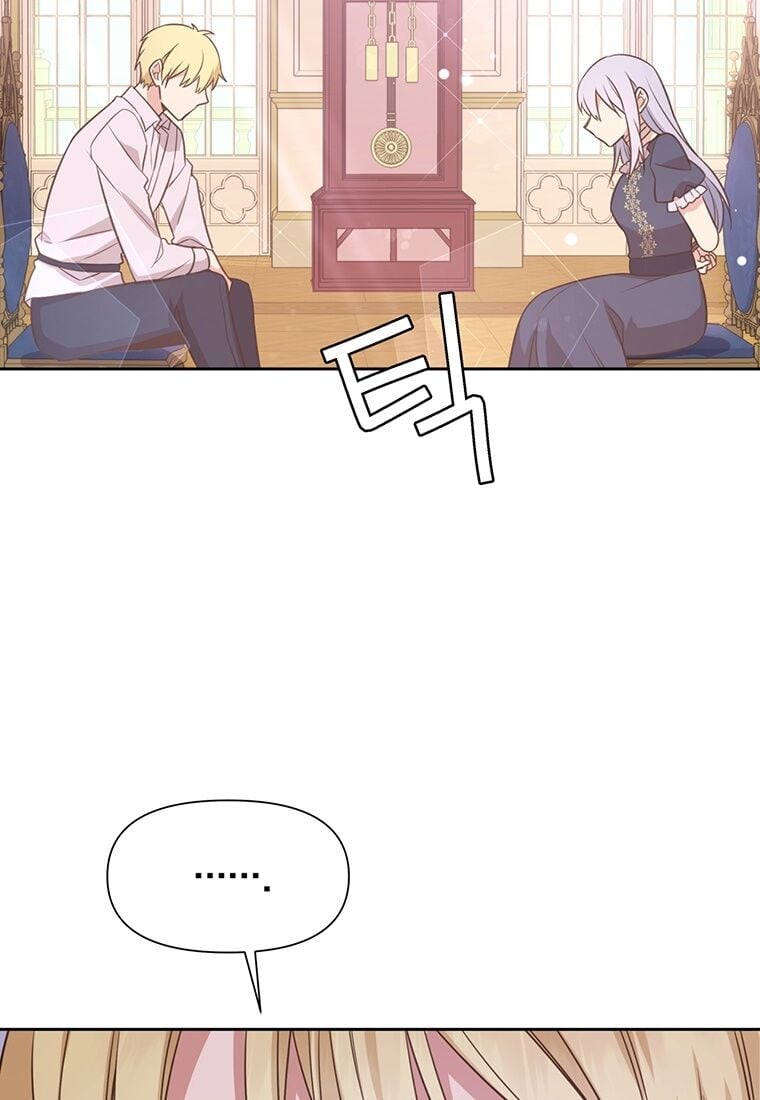You’re just a supporting character, so love me! Chapter 2 295 35