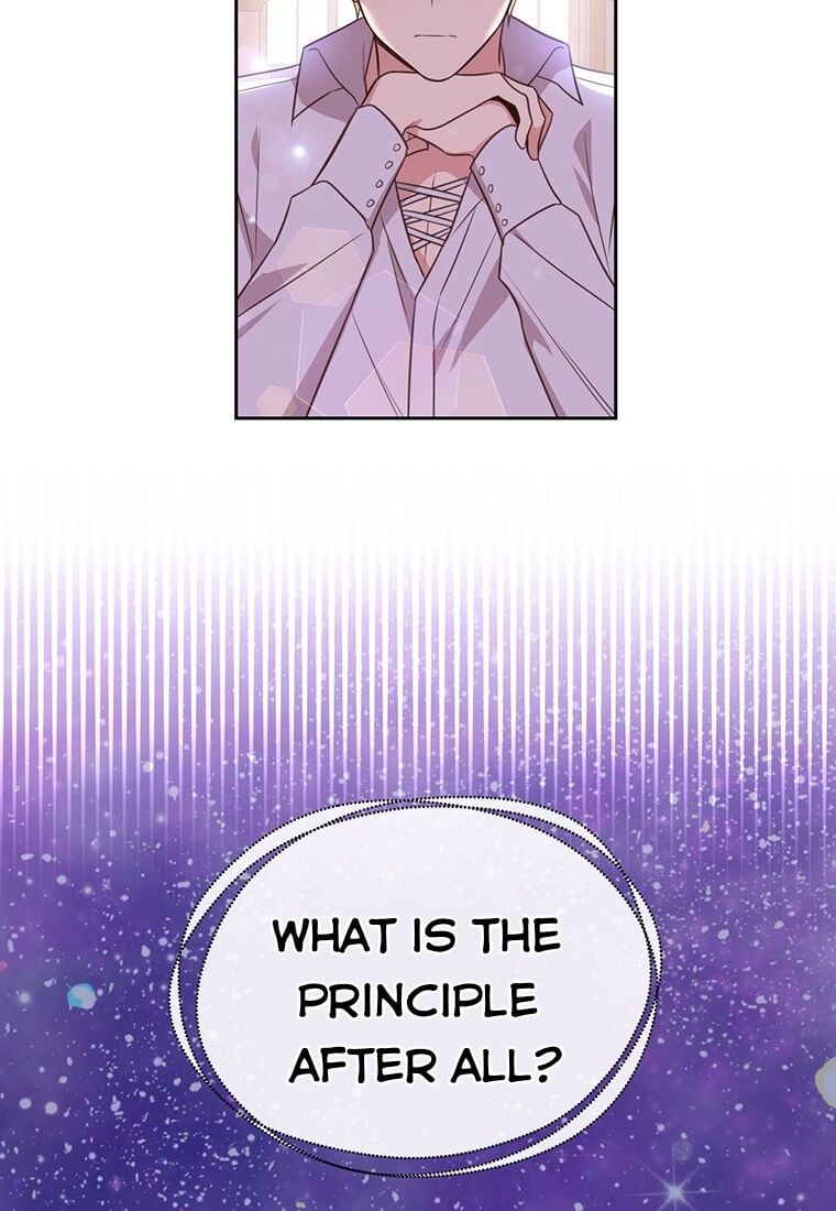 You’re just a supporting character, so love me! Chapter 2 301 41