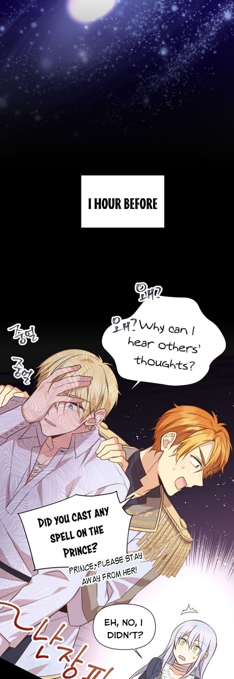 You’re just a supporting character, so love me! Chapter 2 303 43
