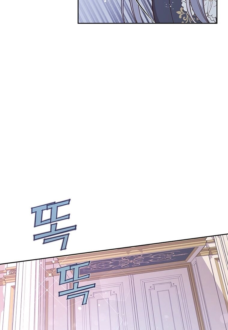 You’re just a supporting character, so love me! Chapter 2 336 76