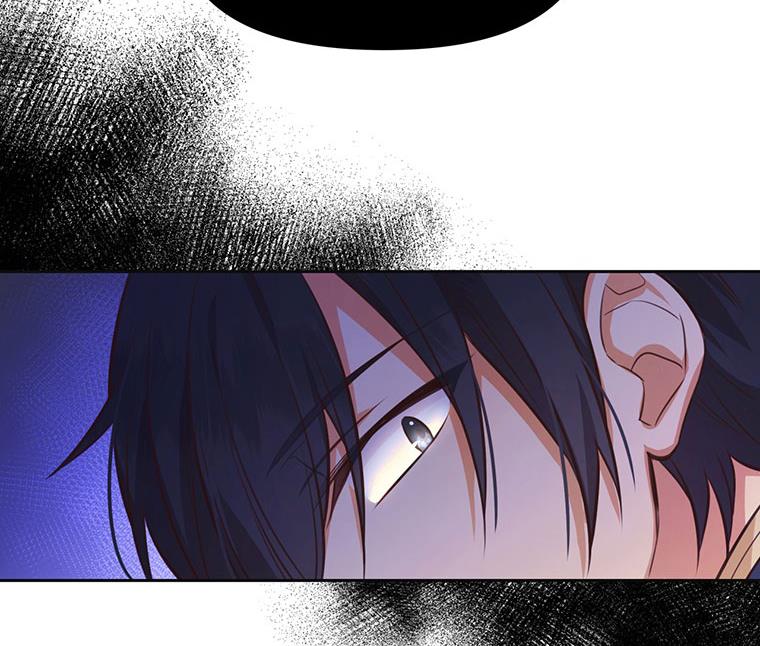 You’re just a supporting character, so love me! Chapter 20 572 120