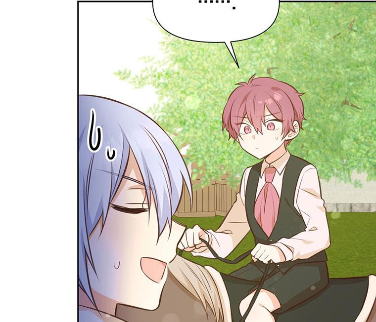 You’re just a supporting character, so love me! Chapter 20 476 24