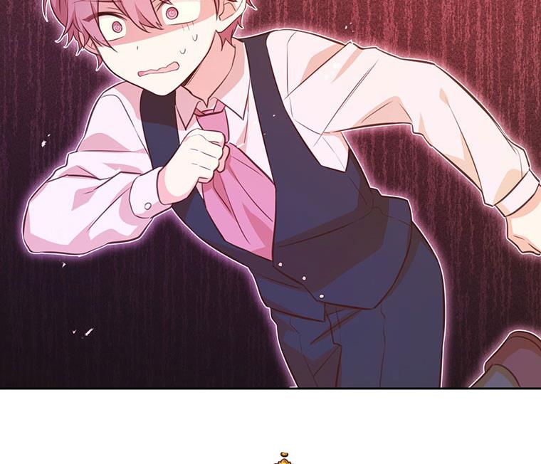 You’re just a supporting character, so love me! Chapter 20 505 53