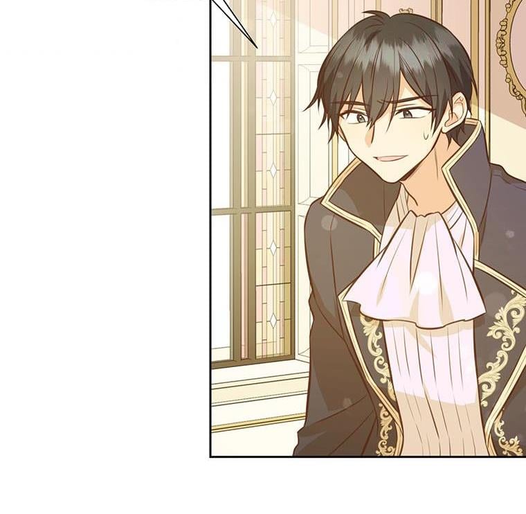You’re just a supporting character, so love me! Chapter 21 585 127