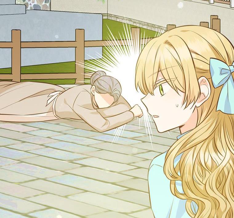 You’re just a supporting character, so love me! Chapter 21 517 59