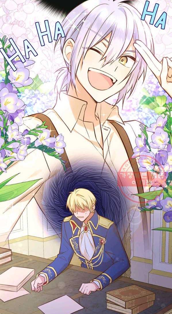 You’re just a supporting character, so love me! Chapter 24 189 1
