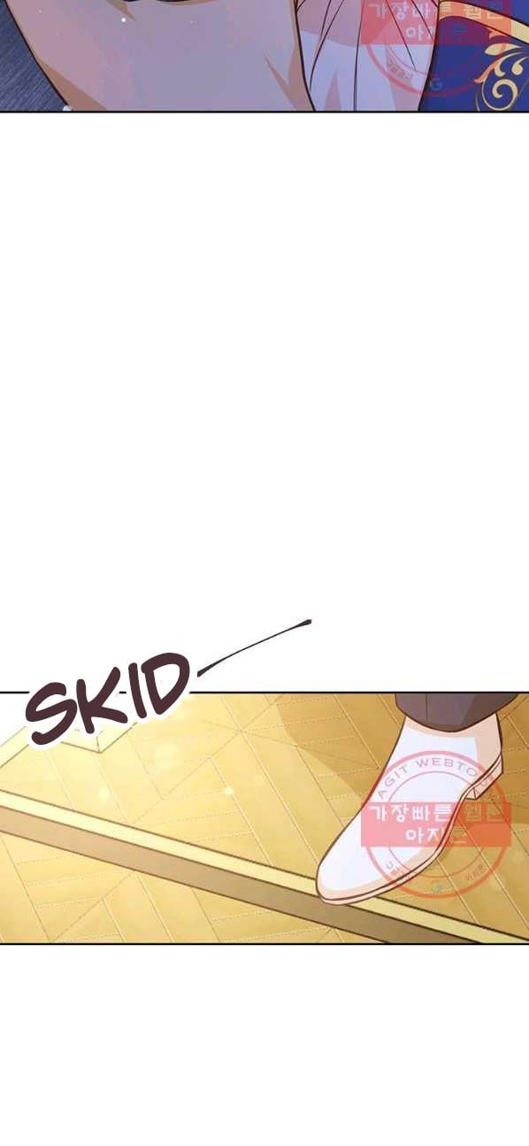 You’re just a supporting character, so love me! Chapter 24 200 12