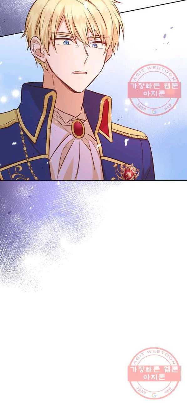 You’re just a supporting character, so love me! Chapter 24 211 23