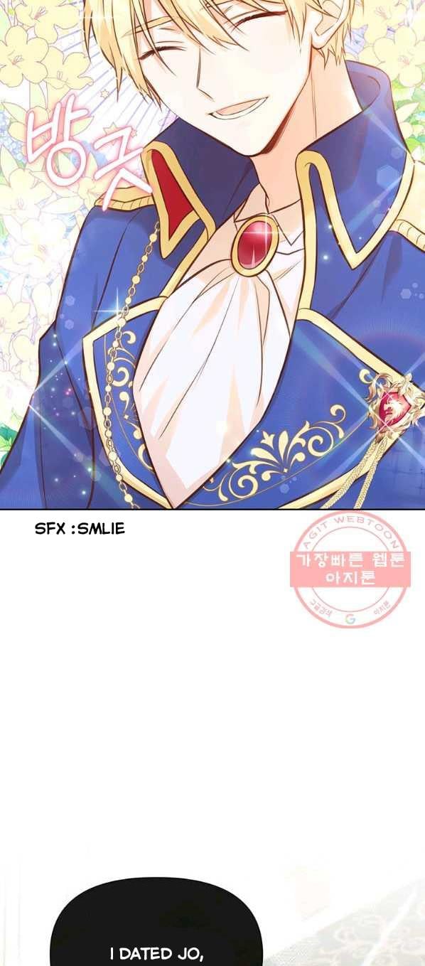 You’re just a supporting character, so love me! Chapter 24 222 34