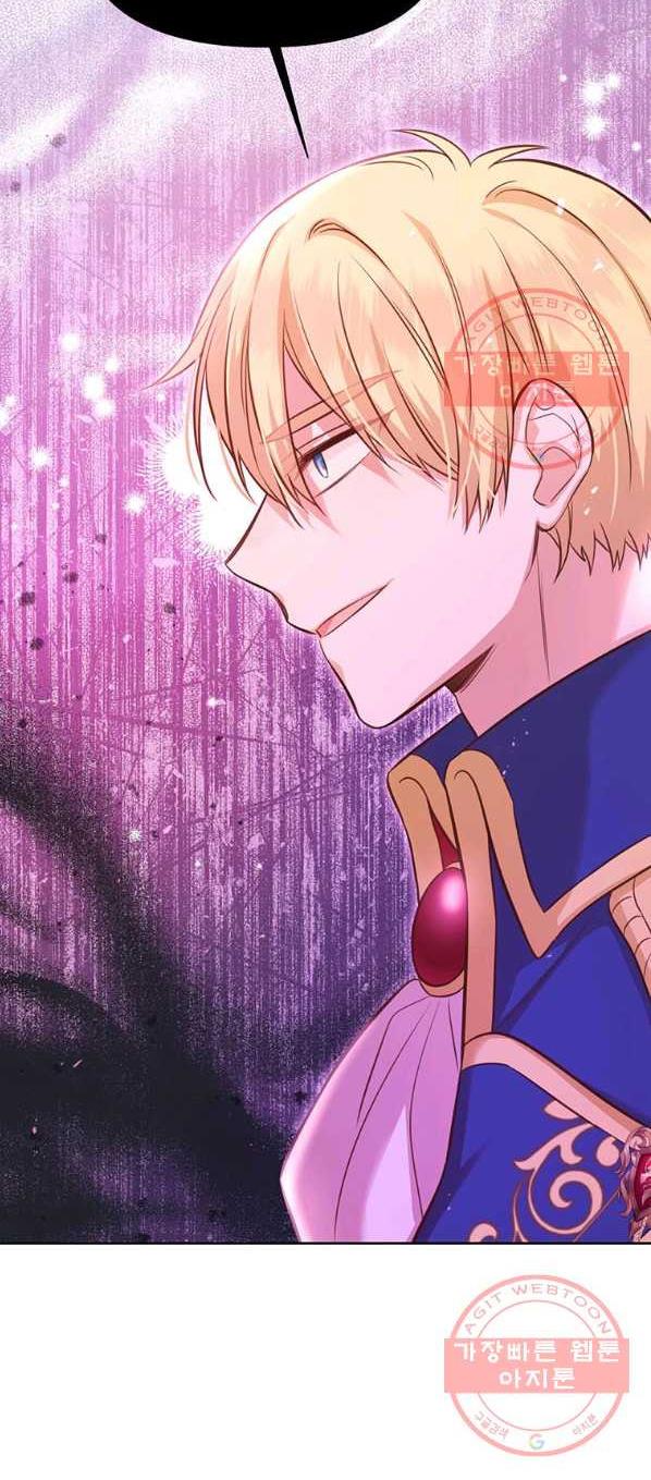 You’re just a supporting character, so love me! Chapter 24 225 37