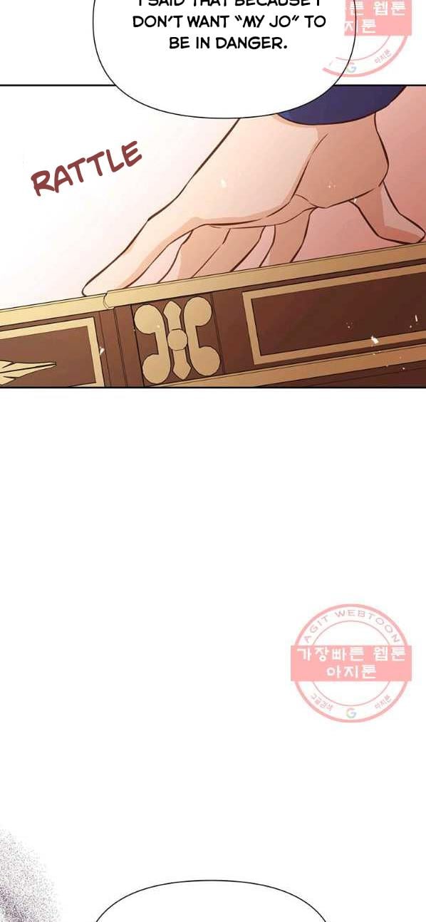 You’re just a supporting character, so love me! Chapter 24 228 40
