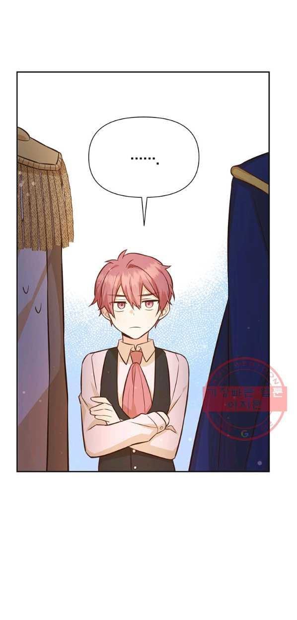 You’re just a supporting character, so love me! Chapter 24 240 52