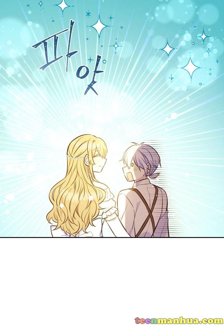 You’re just a supporting character, so love me! Chapter 27 299 3
