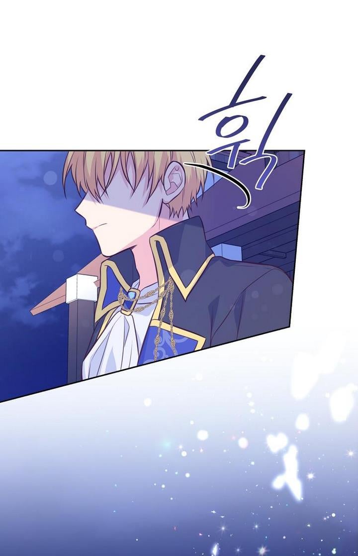 You’re just a supporting character, so love me! Chapter 30 341 39