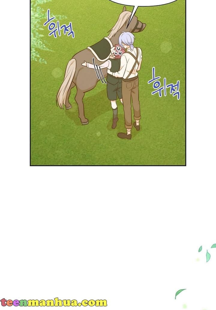 You’re just a supporting character, so love me! Chapter 31 326 24