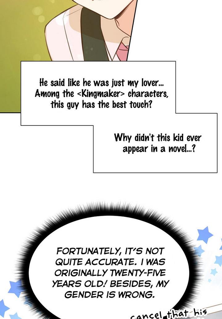 You’re just a supporting character, so love me! Chapter 31 355 53
