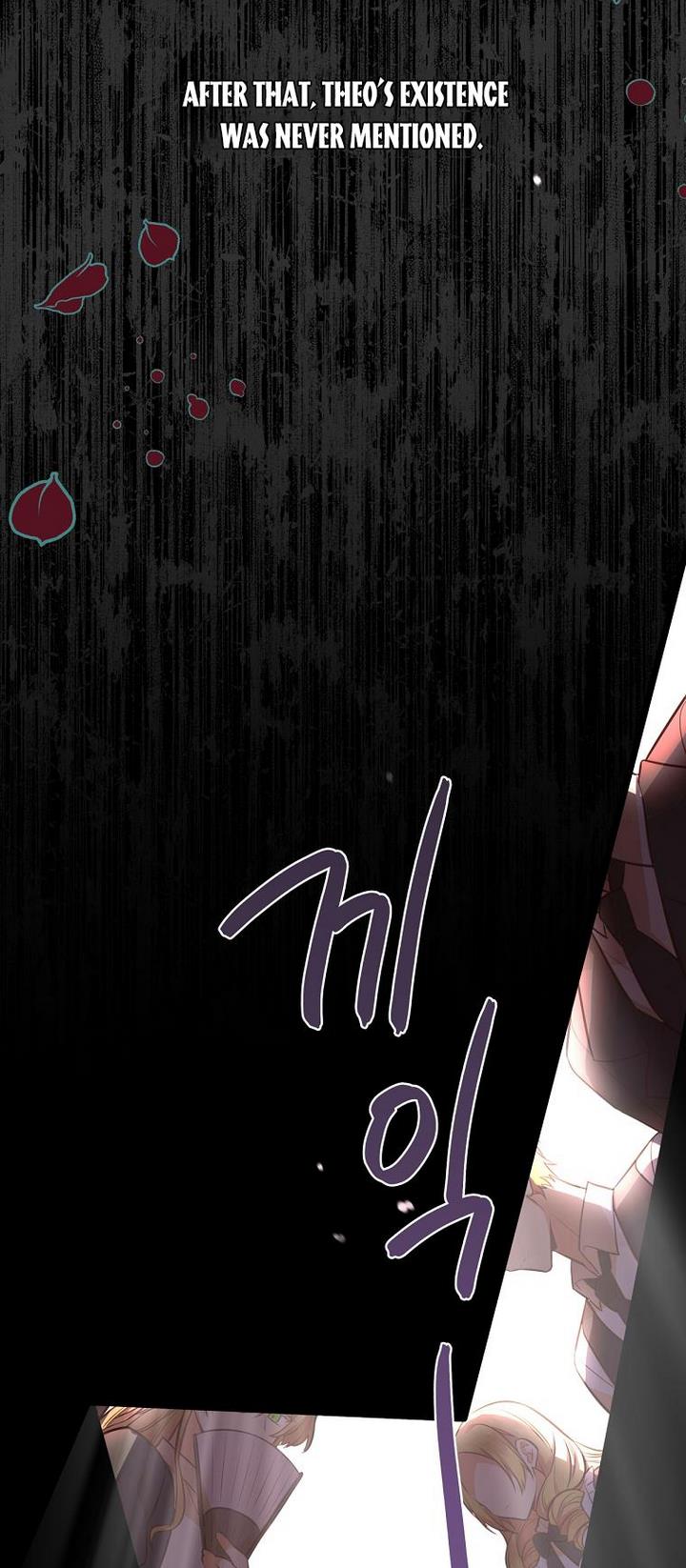 You’re just a supporting character, so love me! Chapter 33 251 3