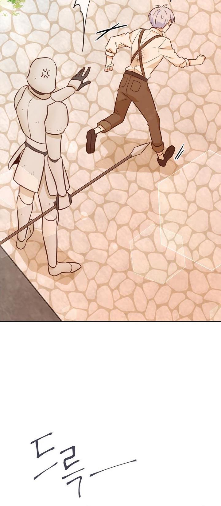 You’re just a supporting character, so love me! Chapter 33 311 63