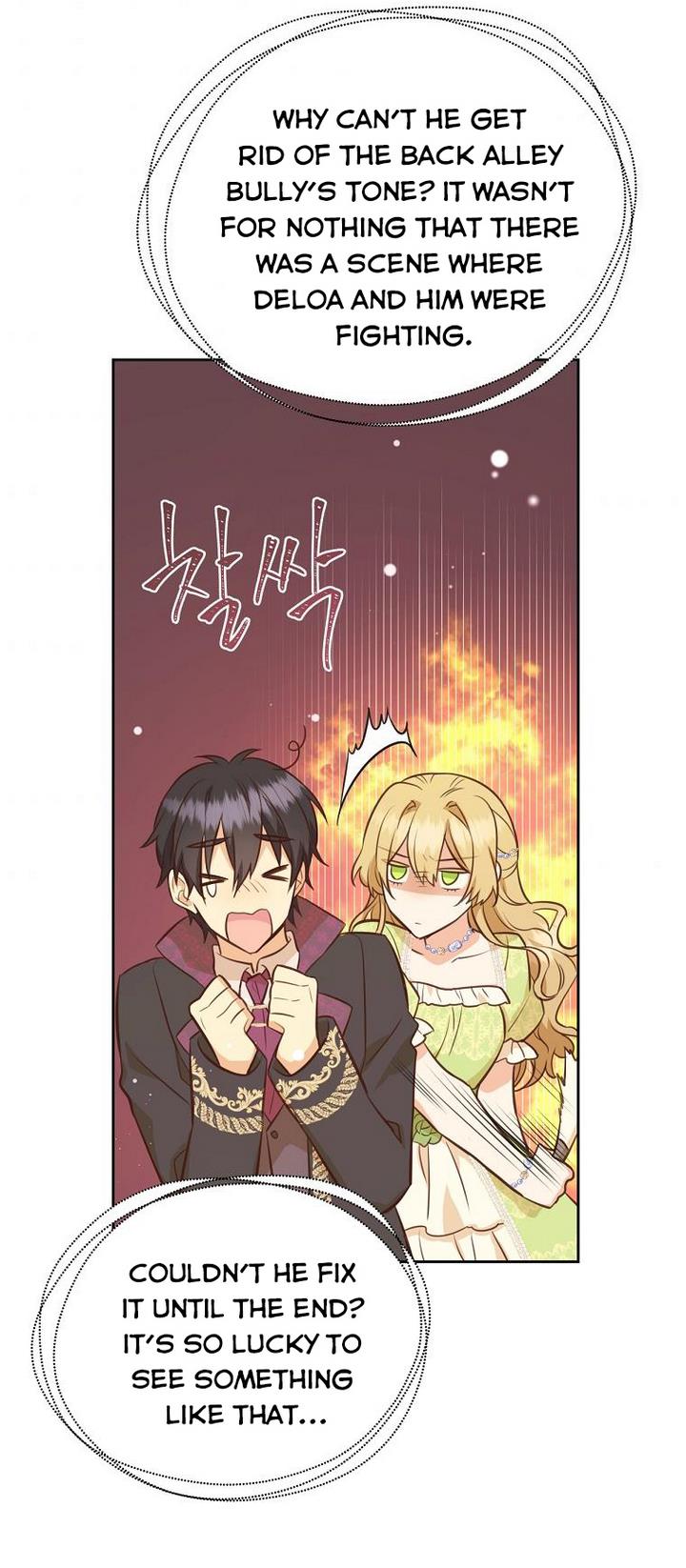 You’re just a supporting character, so love me! Chapter 33 323 75