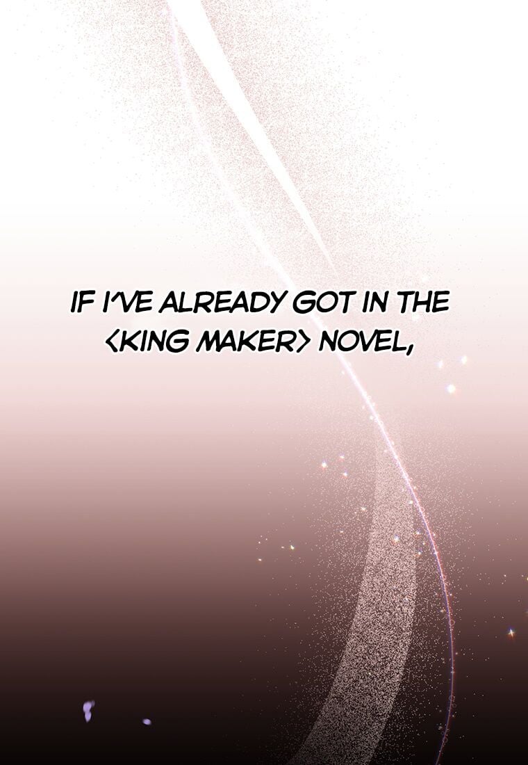 You’re just a supporting character, so love me! Chapter 4 353 45