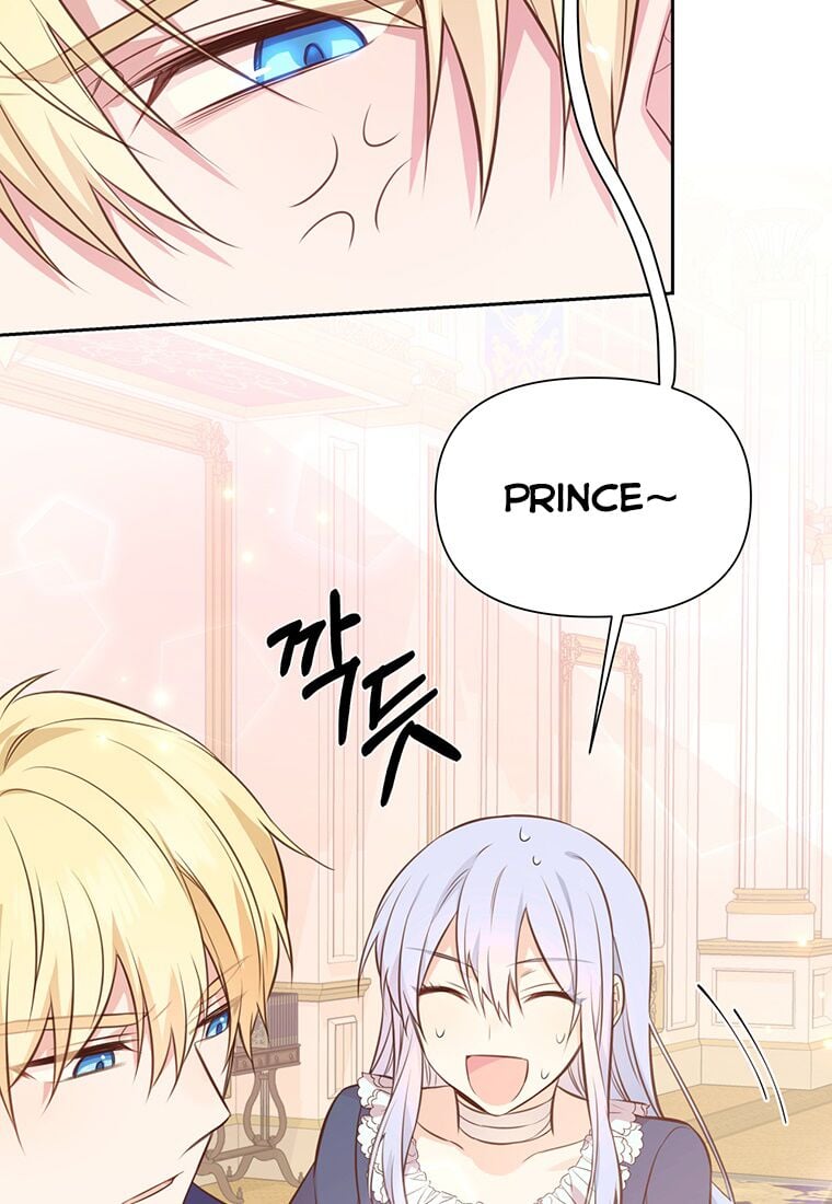 You’re just a supporting character, so love me! Chapter 4 367 59