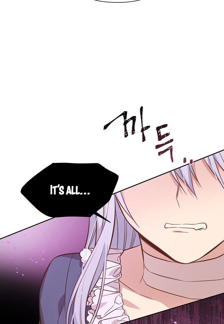You’re just a supporting character, so love me! Chapter 4 375 67