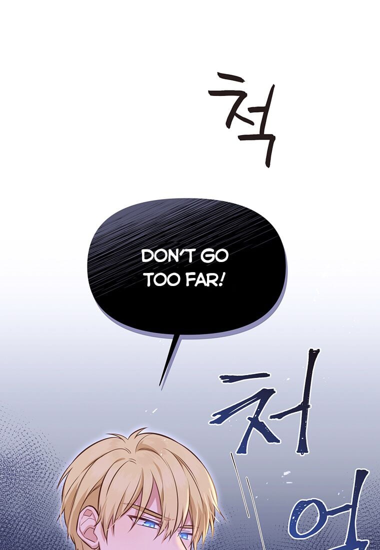 You’re just a supporting character, so love me! Chapter 4 382 74