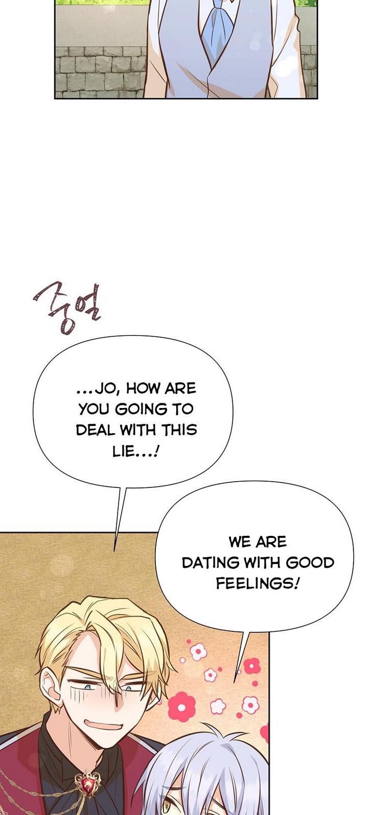 You’re just a supporting character, so love me! Chapter 40 269 21