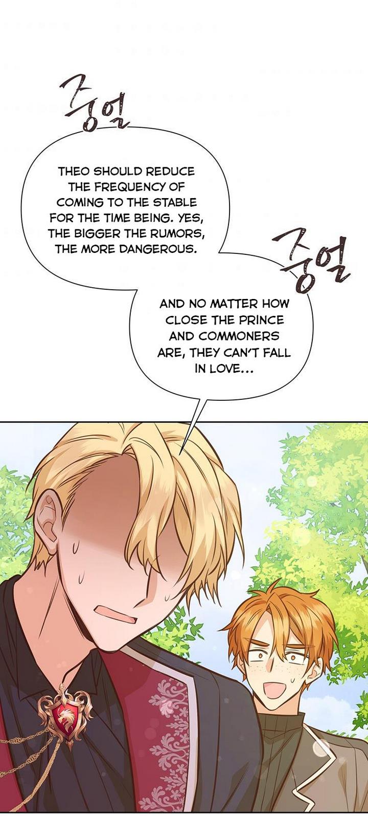You’re just a supporting character, so love me! Chapter 40 293 45